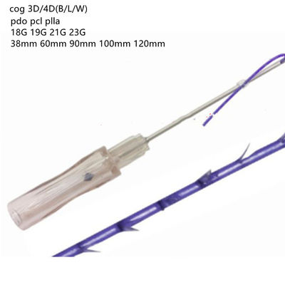 Polidioxanona Fio De Sutura Cannula Cog สายสับ สายสับ 2-1 3-1 4-1 5-1 3D 4D Lift Hilos Pdo การยกเส้น