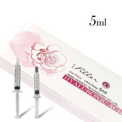 สารเติมผิวหนัง ไฮยอลูรอนิก แฮ เบาะอก กระโปรงยกเพนิส สารเติมขนาด 50 ml