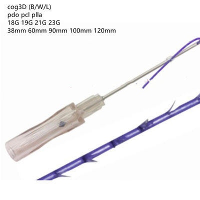 โมโนสกรูเพรส ปลากระดูก Cog 3D 4D 6D 8D PDO PCL PLLA ใยฟิศลิฟท์