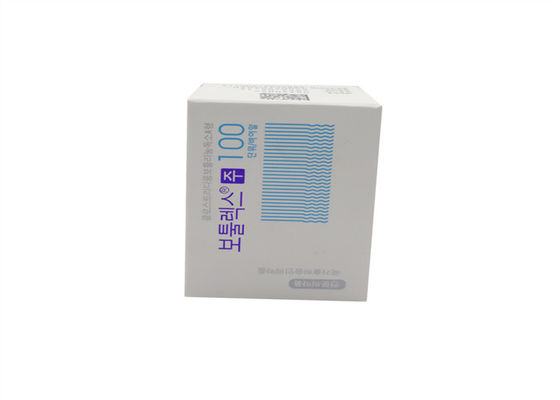 เกาหลี โบตูลักซ์ 100iu 200iu ท็อกซินต้านริ้วรอย ประเภท A Derma Filler Meditoxin Nabota