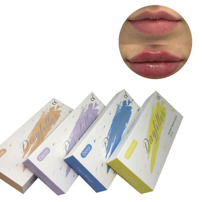 กรดไฮยอลูรอนิค ลิป ปากหน้าอก เพนิส 1 ml 2 ml 10 ml 20 ml 50 ml สารเติมผิวหนัง
