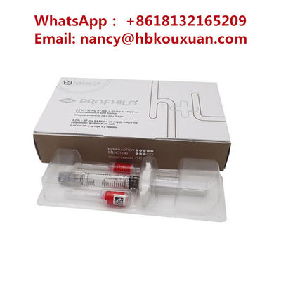 Profhilo HL Hyaluronic Acid Dermal Filler Neck Injection 5 จุดยกกระชับใบหน้า