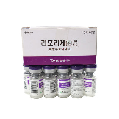 LIPORASE HYALURONIDASE: 10 VIAL ของ HYALURONIC ACID FILLER หรือสารละลายไขมัน