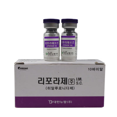 1500IU ไฮยอลูรอนิกแอซิด เติมฉีด ลิโปราเซ่