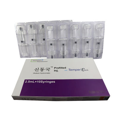 Hyaron Prefilled Inj Deep Skin Hydration Dermal Filler สําหรับฉีดในใบหน้า