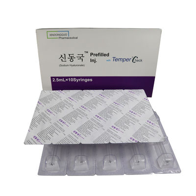 Hyaron Prefilled Inj Deep Skin Hydration Dermal Filler สําหรับฉีดในใบหน้า