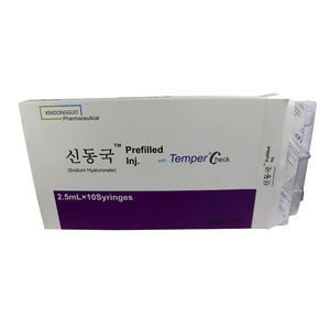 โซเดียม ไฮยอลูโรเนต 25mg/ 2.5ml Hyaron Prefilled Inj การฉีดเยียวยาผิว