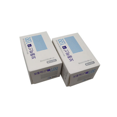 Hutox Rentox Anti Wrinkle BOTULAX 100U โบทูลีนูม ท็อกซิน ประเภท A