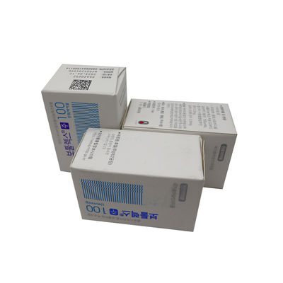 Hutox Rentox Anti Wrinkle BOTULAX 100U โบทูลินัม ท็อกซิน