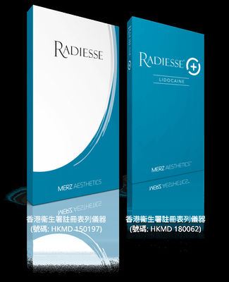 จําหน่าย Radiesse แท้ ไฮยอลูโรนอนกรด สิว Filler จุ้ยสําหรับการป้องกันการแก่