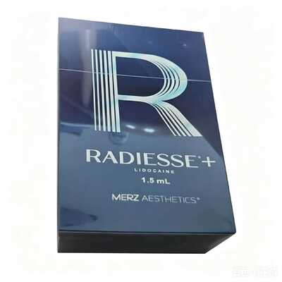 Ridiesse + R 1.5ml คอลลาเจน เติมผิวหนัง เติมผิวหน้า Rejuran ยกหน้า