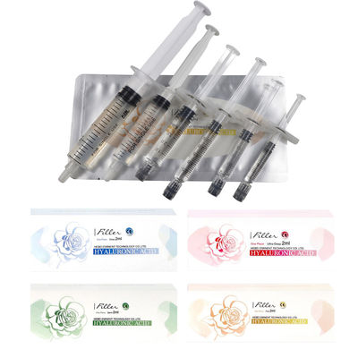 neuramis 1ml กลิ่นไฮยอลูรอนิกแอซิด ผิวหนัง เติมฉีด ลดริ้วรอย