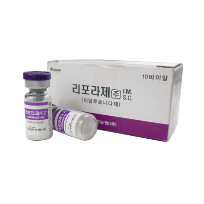 Hyalase 1500 I.U. ขนาดผง ไฮยอลูรอนิกแอซิด เติมผิวหนัง สําหรับสารแก้วสําหรับการฉีด