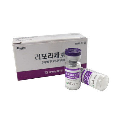 Hyalase 1500 I.U. ขนาดผง ไฮยอลูรอนิกแอซิด เติมผิวหนัง สําหรับสารแก้วสําหรับการฉีด